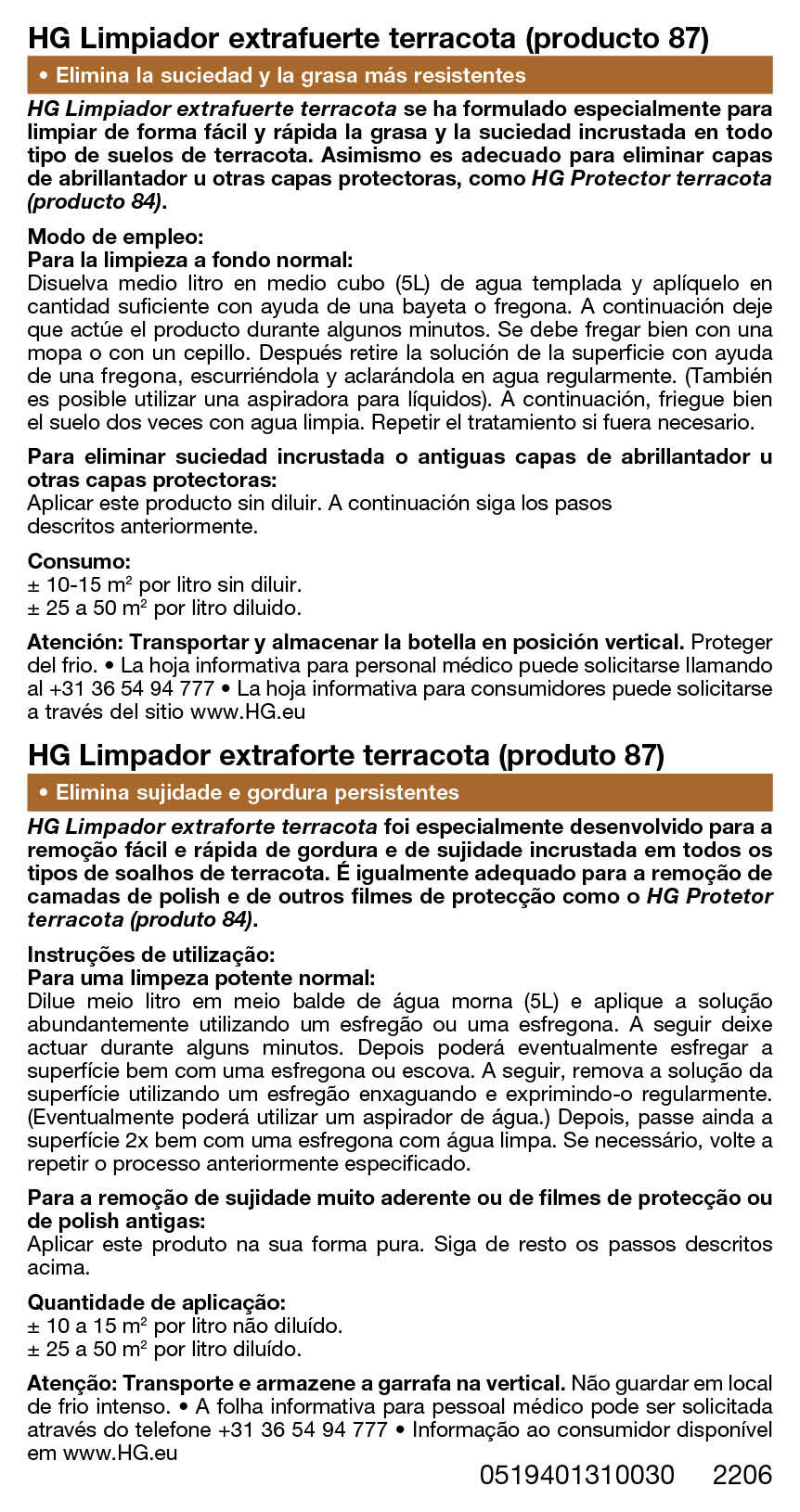 Produto de limpeza extraforte para chão terracota HG 1 L - 2