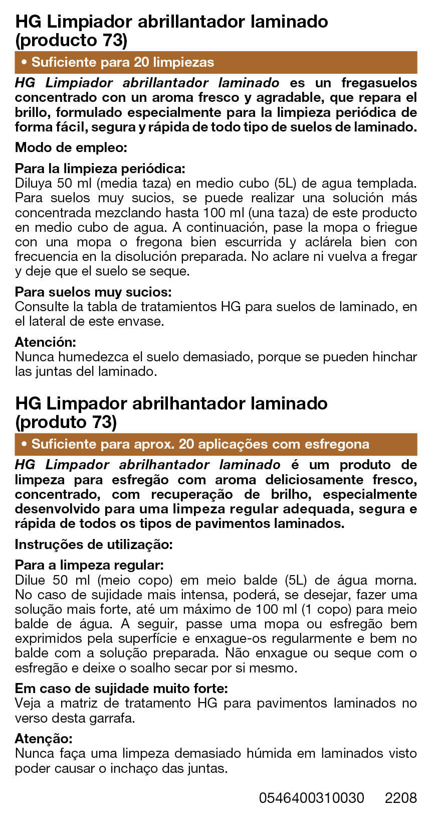 Abrilhantador e limpador pavimentos laminados 1 L HG - 4
