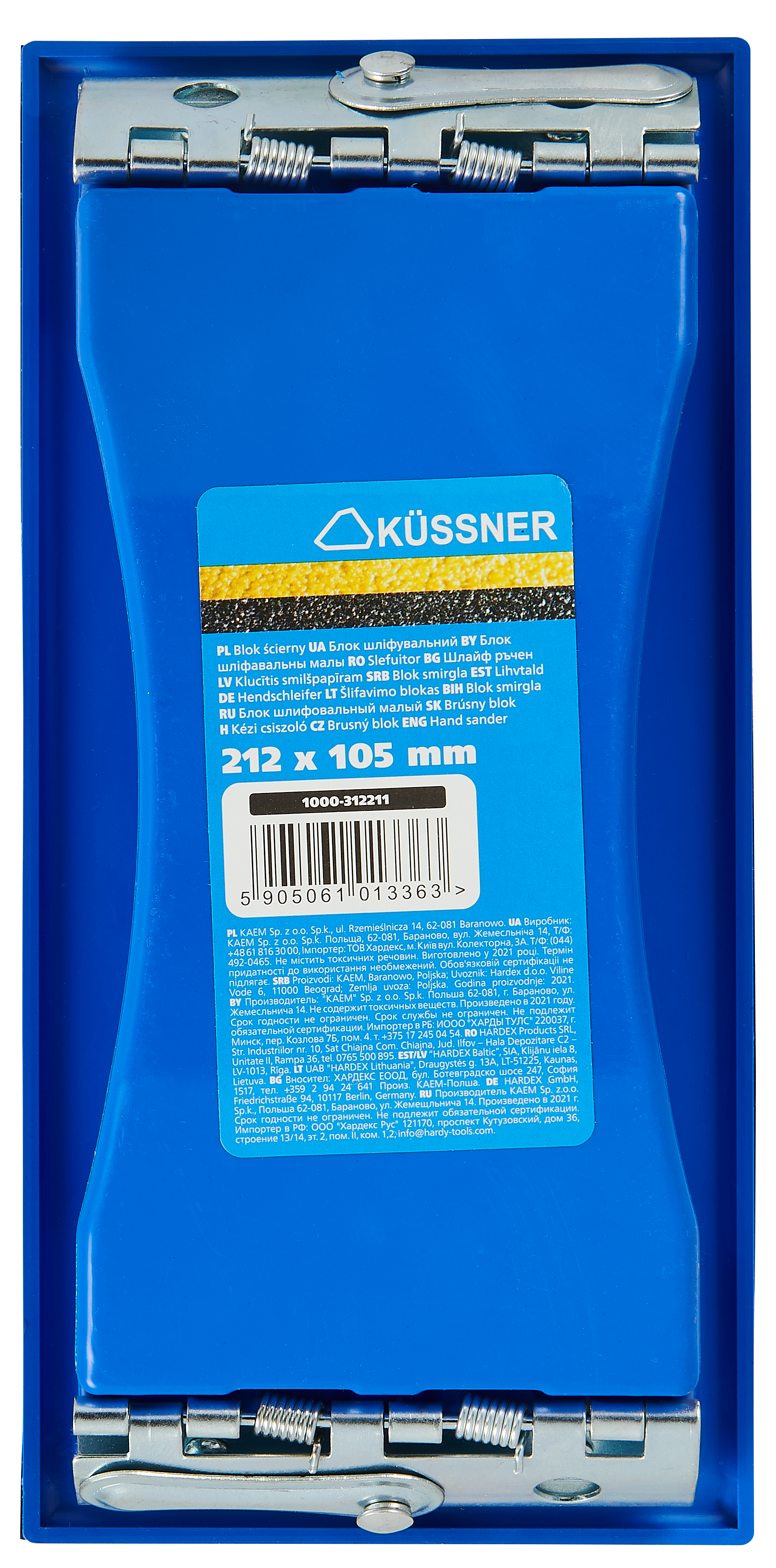 Klocek do szlifowania 212 x 105 mm KAEM - 2