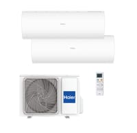 AIRE ACONDICIONADO WIFI MULTISPLIT 2X2000 FRIGORIAS HAIER PERLA PREMIUM - 2