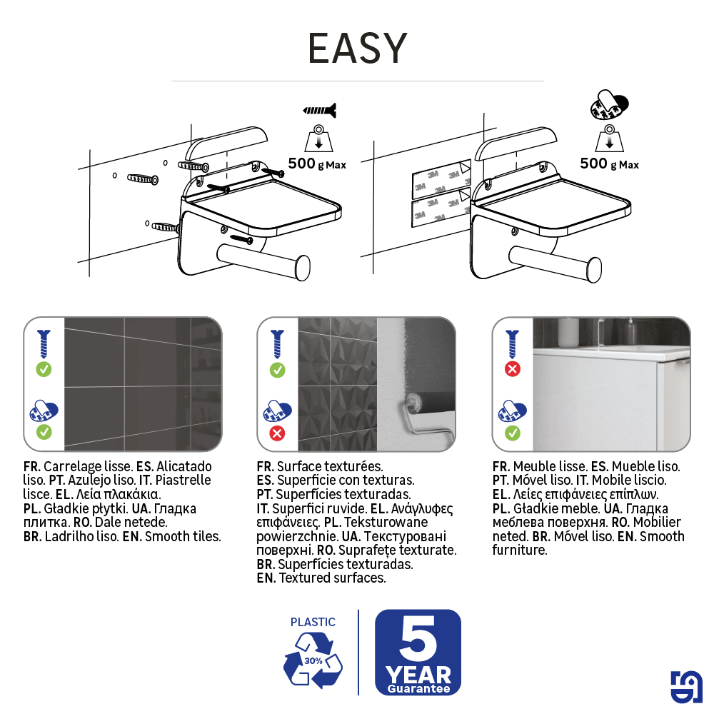 Dérouleur papier WC Easy à visser / à coller blanc - 7