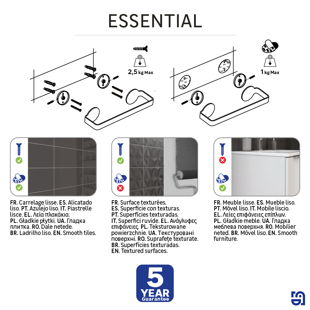 Porte-serviette barres 1 barre à visser / à coller / à monter argent Essential S - 6