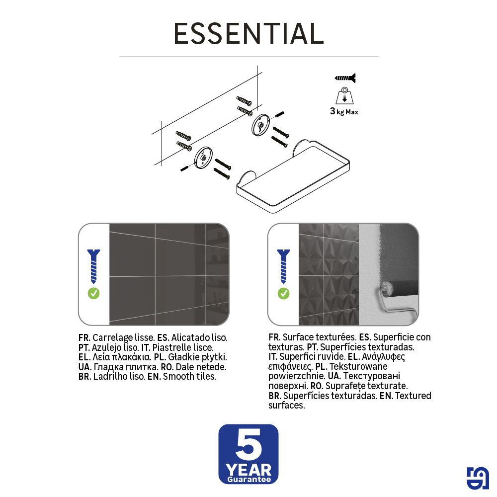 Etagère de salle de bains à visser / à percer acier inoxydable essential SENSEA - 6