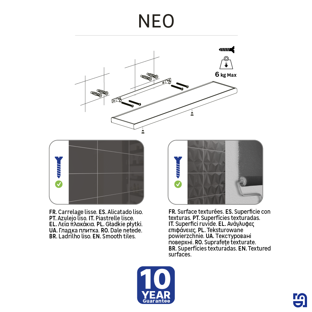 Estante para el baño de aluminio negro Neo 40x10.3x1.5cm - 8