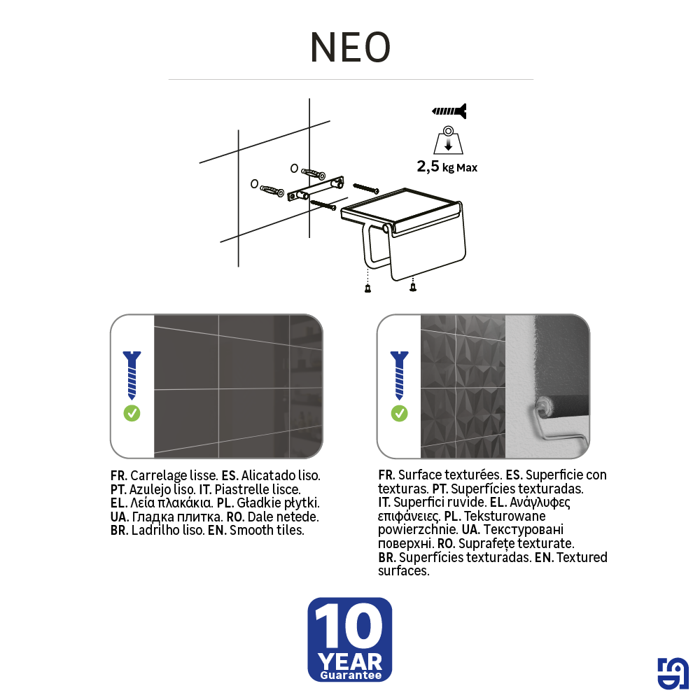 Dérouleur papier WC Neo à visser noir - 7