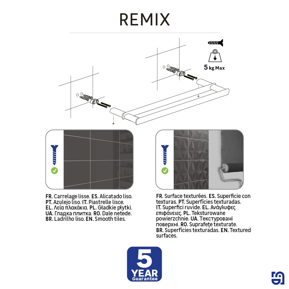 Porte-serviette barres 2barres à visser / à monter argent Remix SENSEA - 6