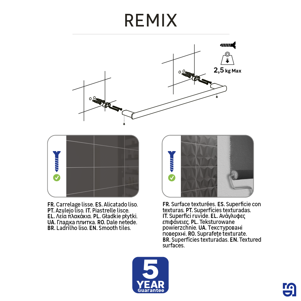 Porte-serviette barres 1 barre à visser / à monter noir Remix SENSEA - 6