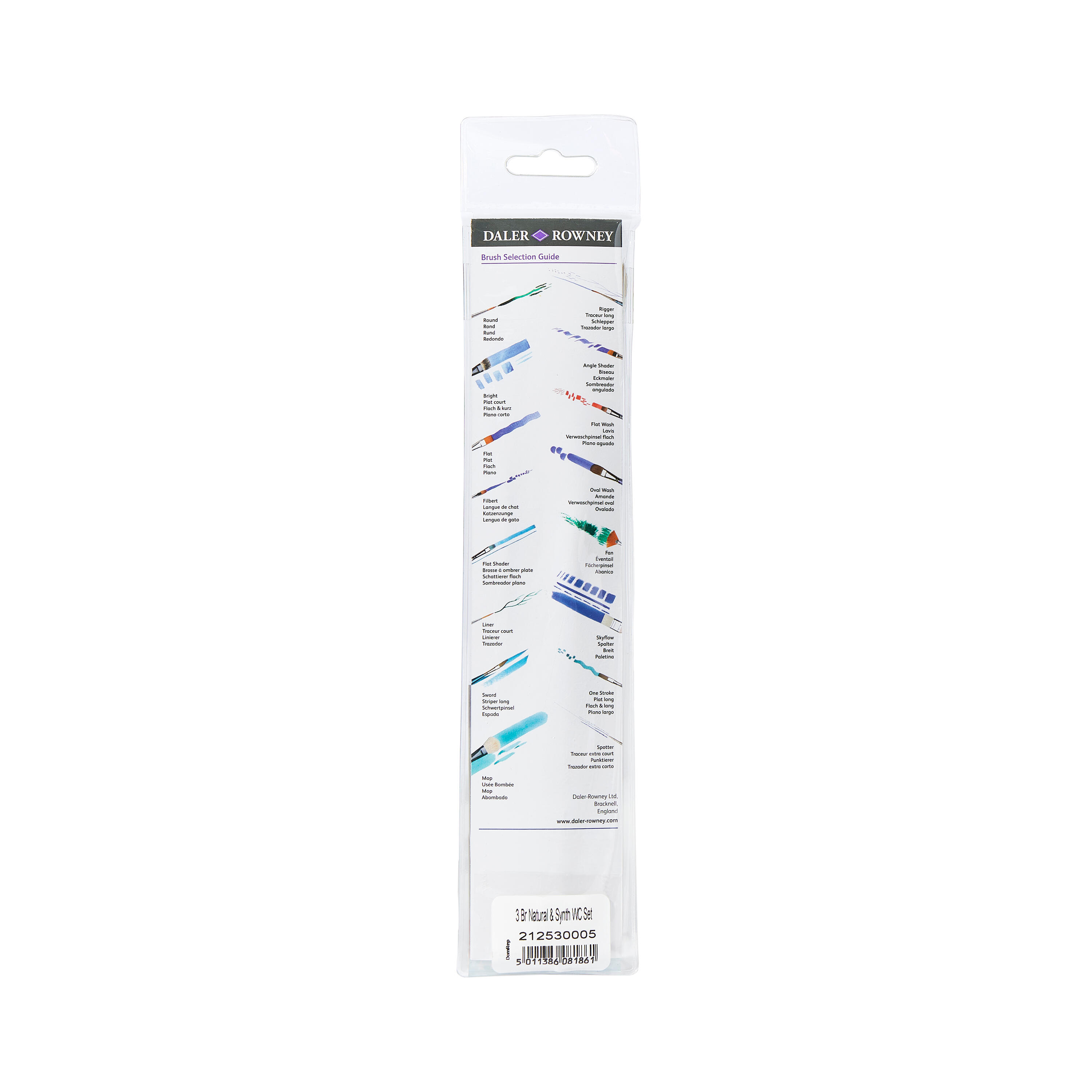 Kit di utensili MAIMERI pennelli per acquarello multicolore - 3