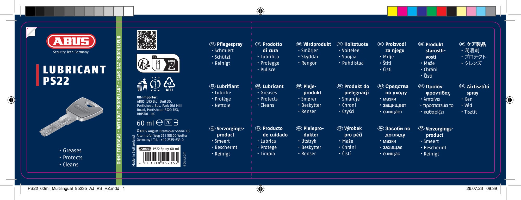 Lubrifiant pour serrure en spray, 13ml ABUS - 8