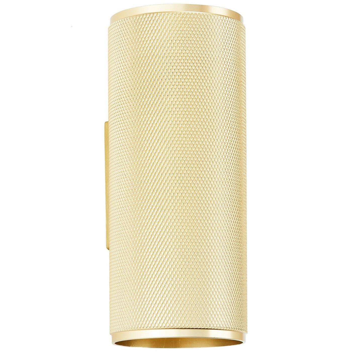 Applique GU10 métal, doré, Oxford, BRILLIANT - 3