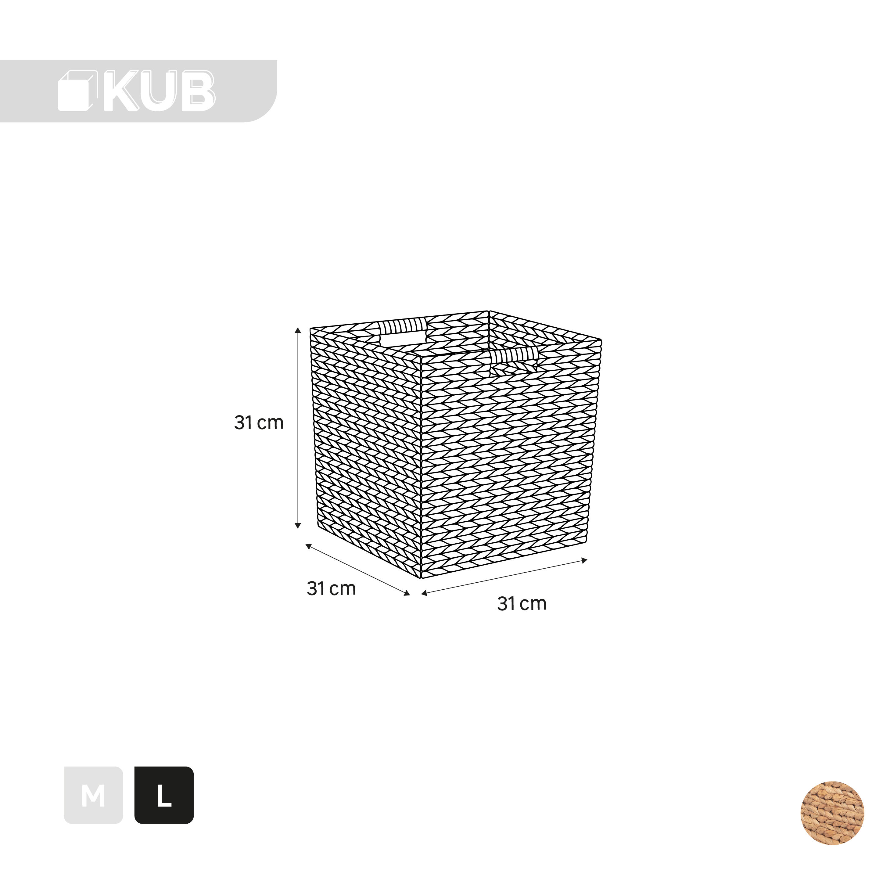 Panier SPACEO Kub Jacinthe d'eau H.31 x l.31 x P.31 cm - 3