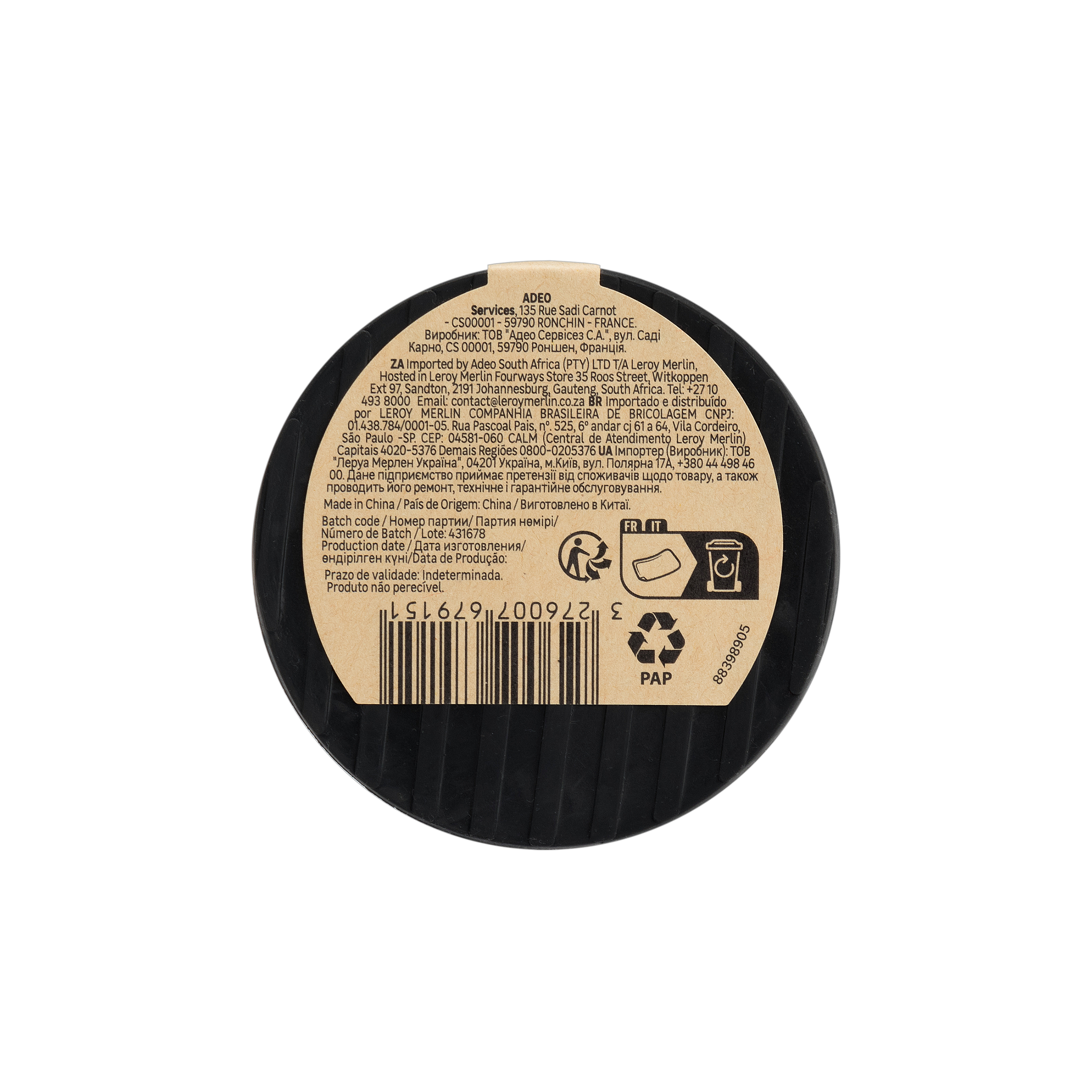 Batente bloqueador para porta anel duplo níquel ø7.2x8.1cm Inspire - 7