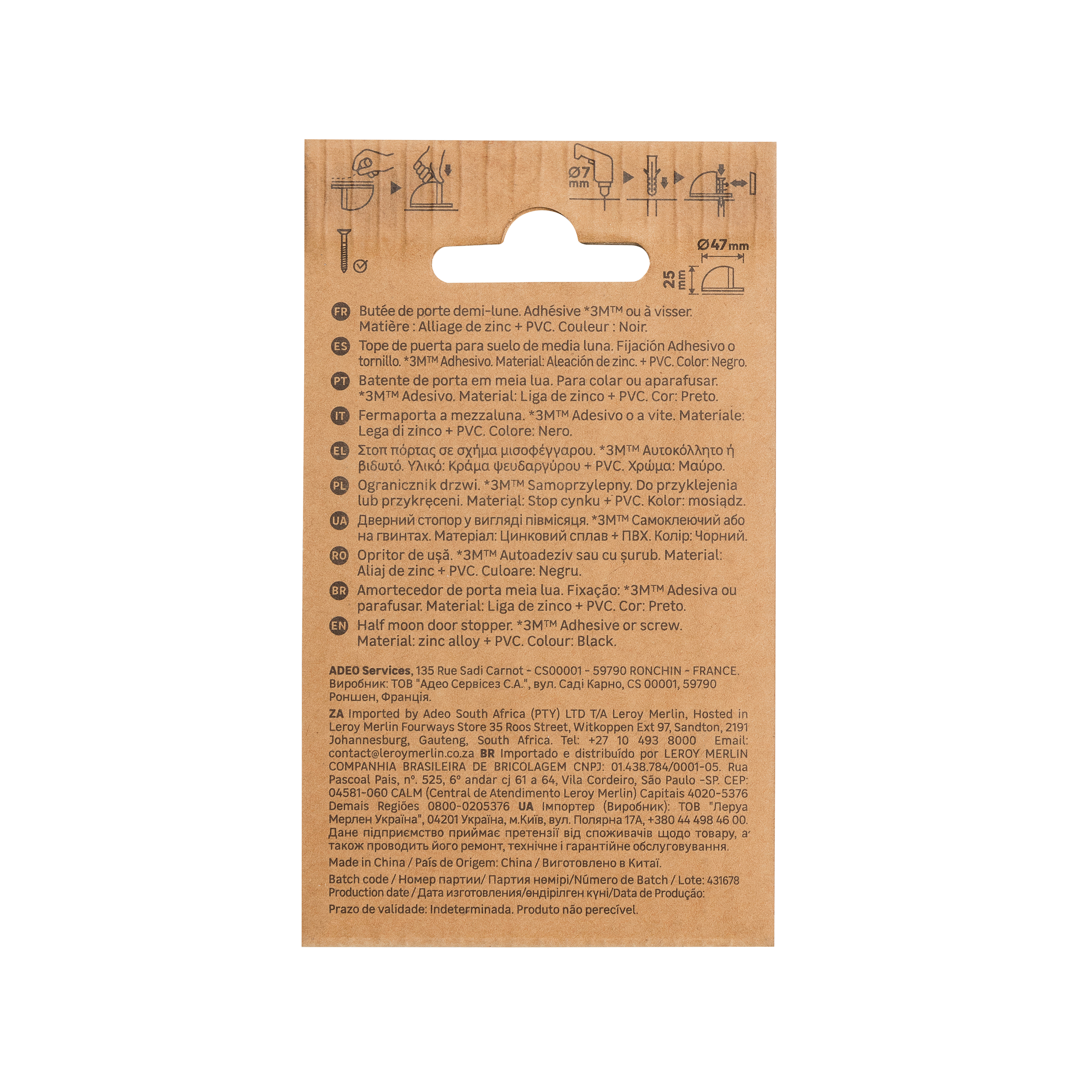 Odbojnik drzwiowy kulisty czarny średnica 4.7 cm 2 sztuki Inspire - 9