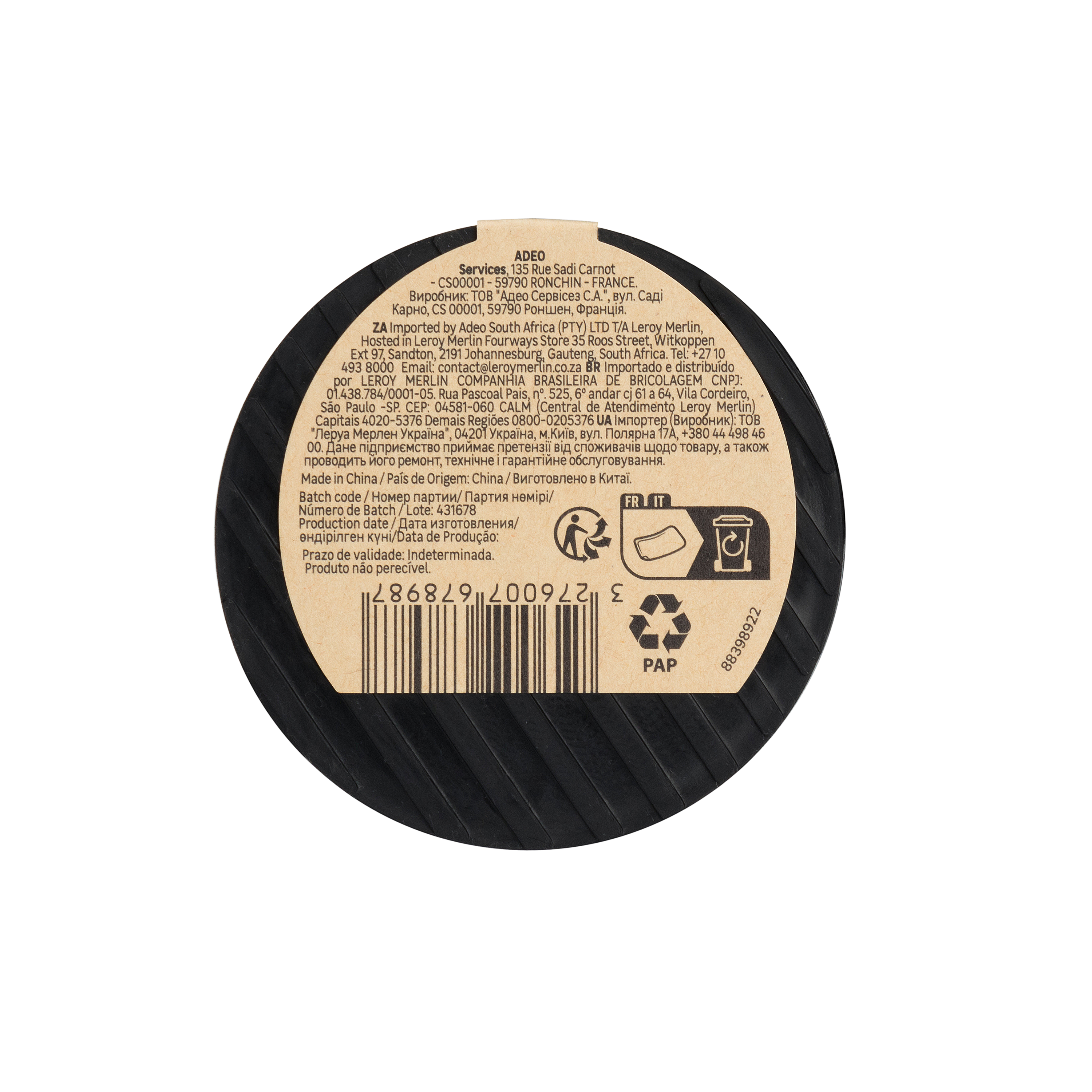 Retenedor de puerta INSPIRE Blanco Acero, AN.7.2x L.7.2 x H.8.1 cm - 6