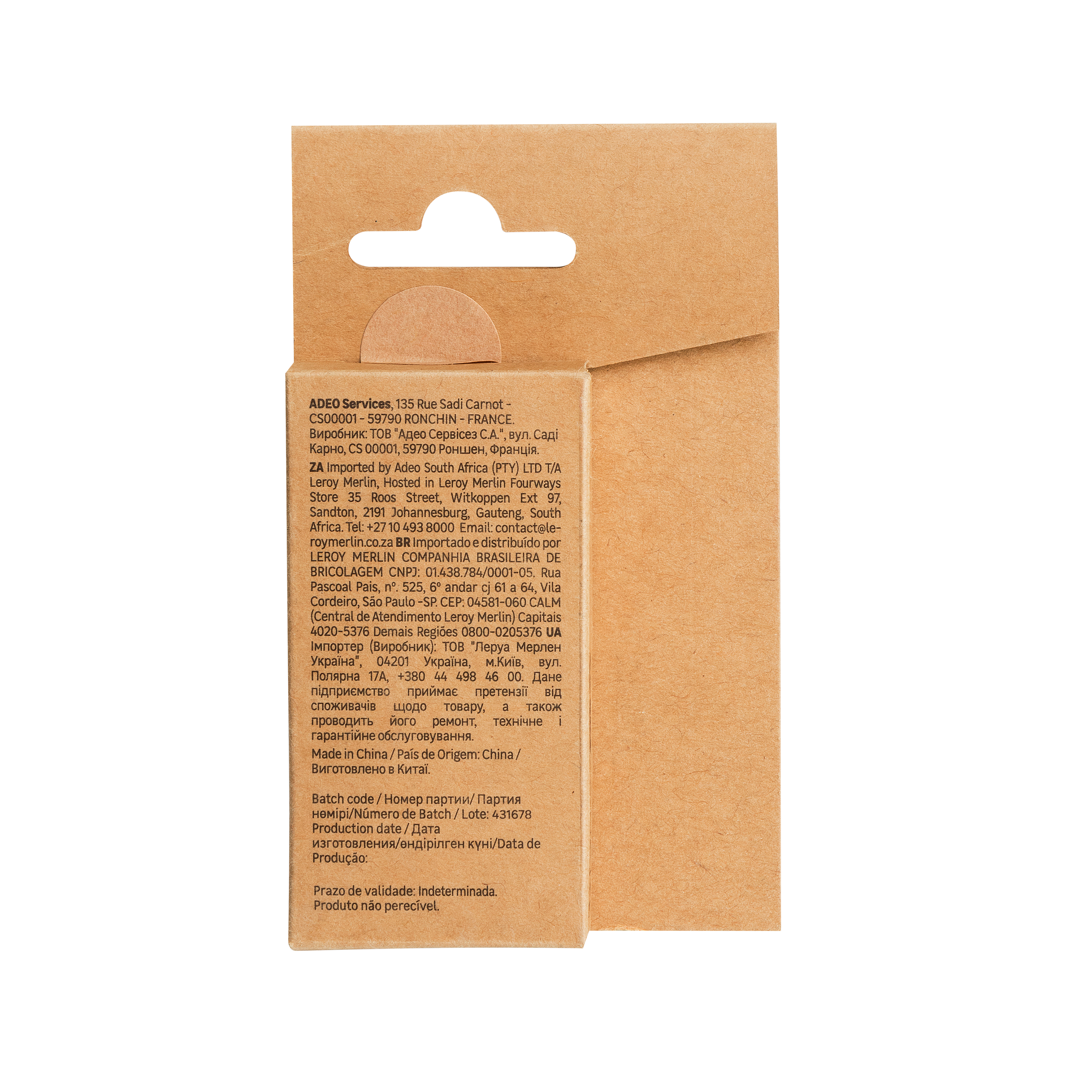 Batente adesivos  parede transp 2.1x12cm 6 peças - 6