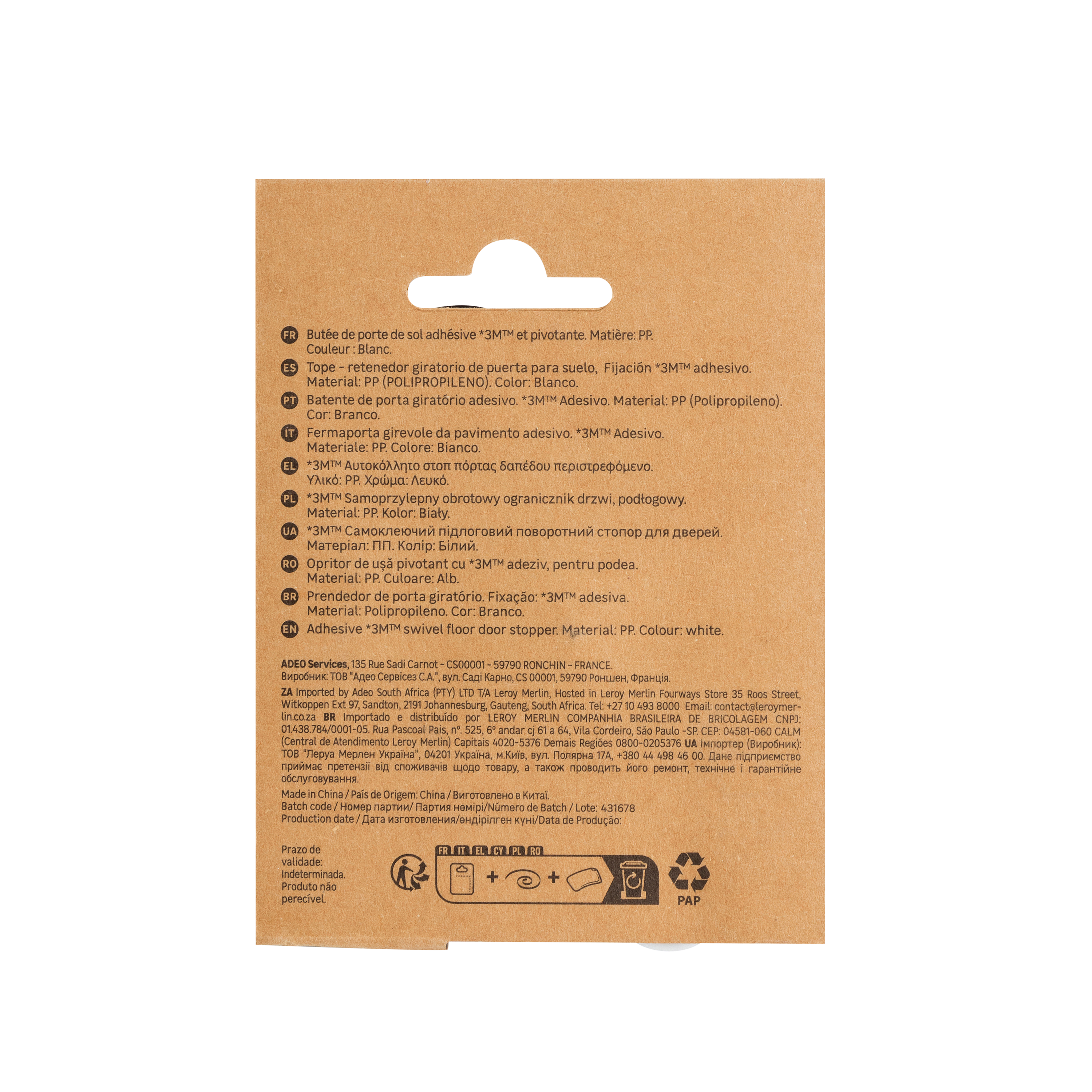 Batente adesivo para porta giratória branco 10.8x4cm 2 peças - 5