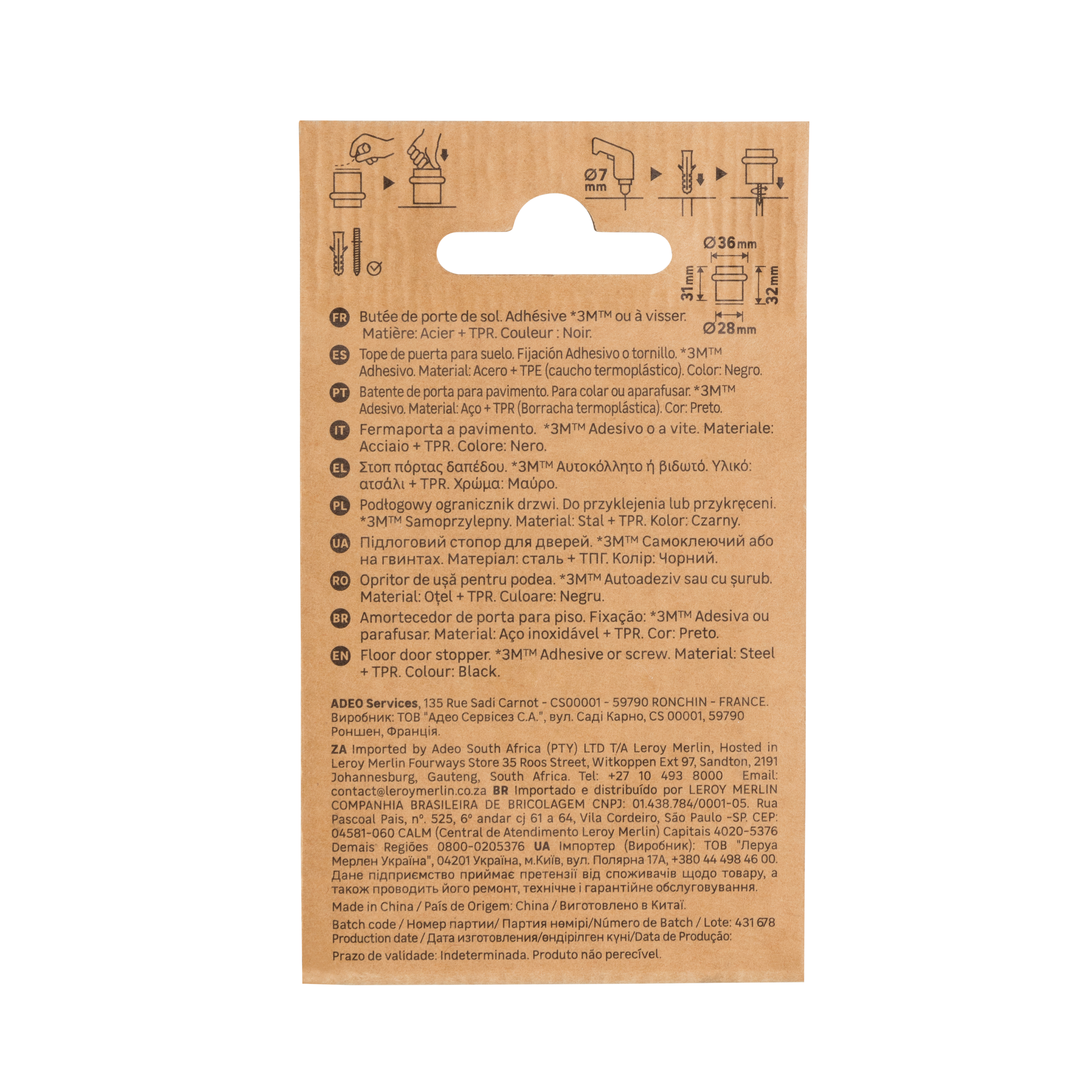 Lot de 2 butées de porte fixation hybride acier INSPIRE noir, ⌀2.7 x L.3.6 x H.3 - 6