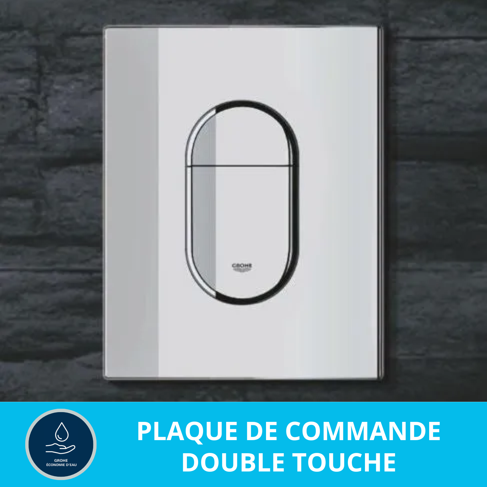 plaque_de_commande_wc_grohe - 4