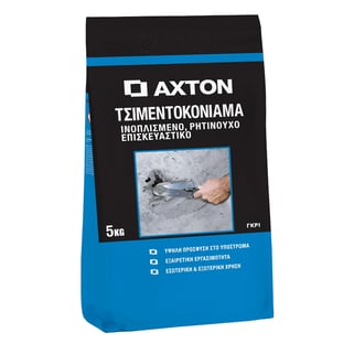 Επισκευαστικό Ινοπλισμένο...