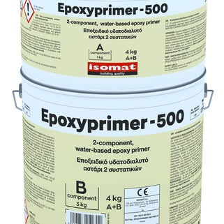 Εποξειδικό Αστάρι...