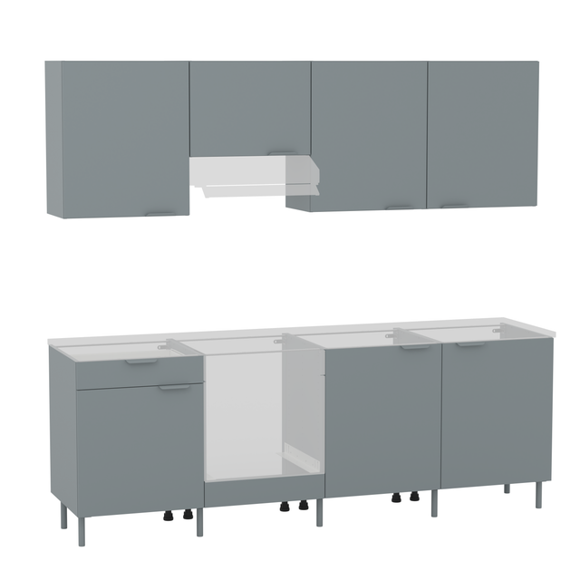 Cuisine en kit Eleki gris 8 meubles, l.240 x H.217 x P.58 cm