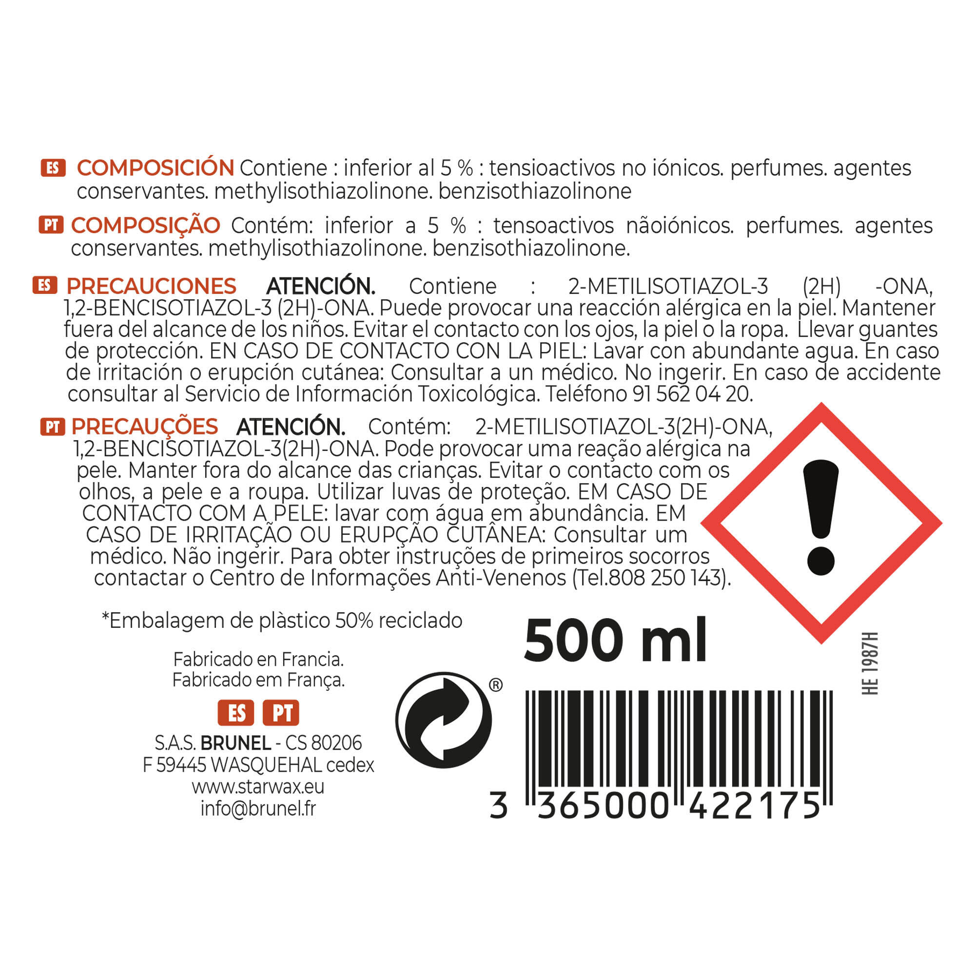 Leite tratamento couro 500 ml Starwax - 6