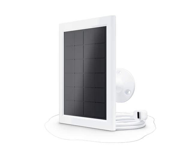 Caméra de surveillance extérieure