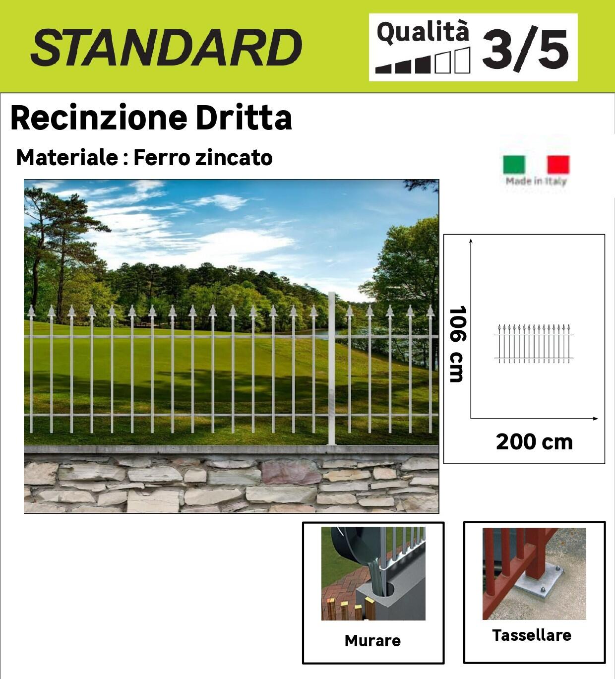 Staccionata Emilius dritto in acciaio grigio L 196 x H 100 cm - 3
