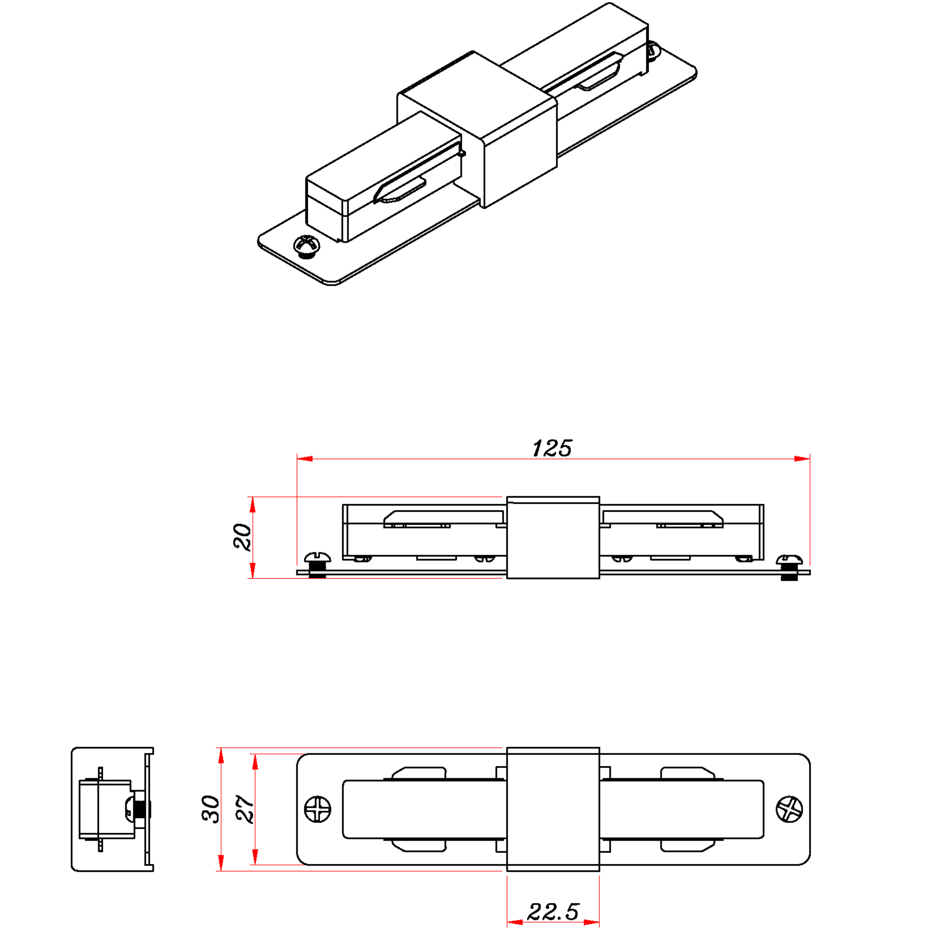 Connecteur droit pour rail noir, INSPIRE - 2