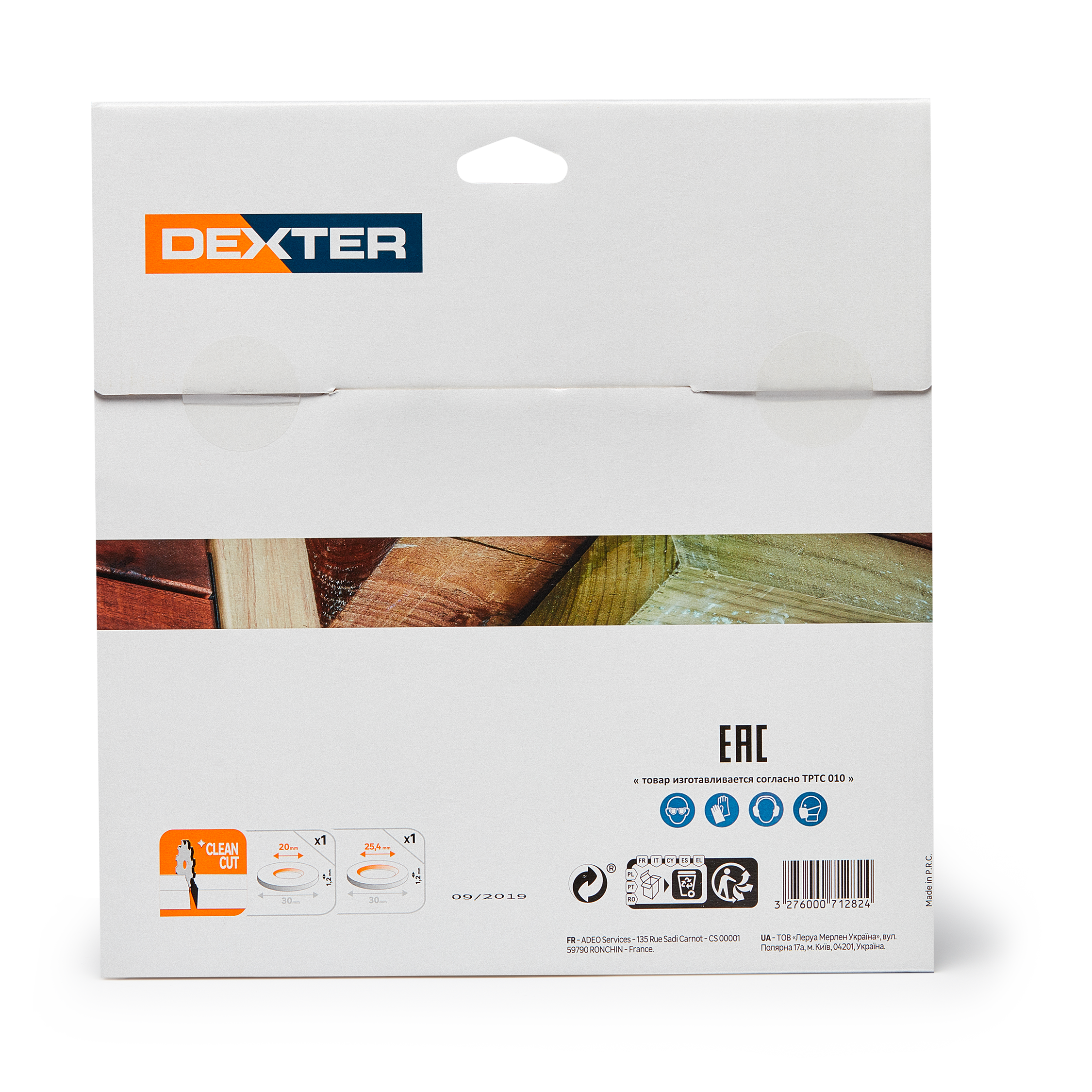 Tarcza do cięcia drewna 254 x 30 mm 84T DEXTER - 4