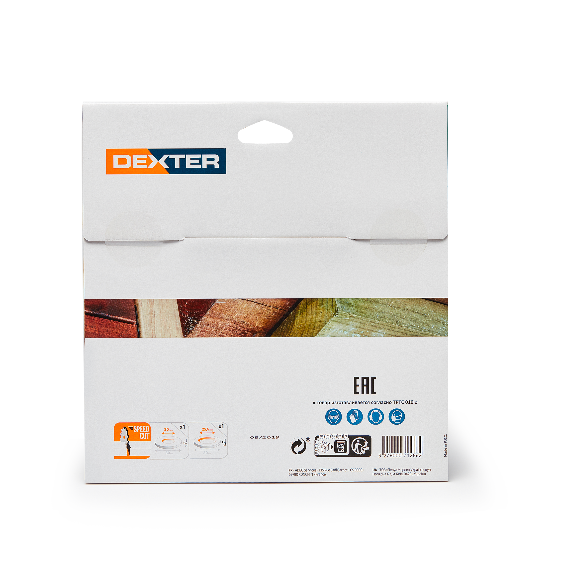 Disco de sierra circular DEXTER para madera, 216 x 30 mm y 48 dientes - 4