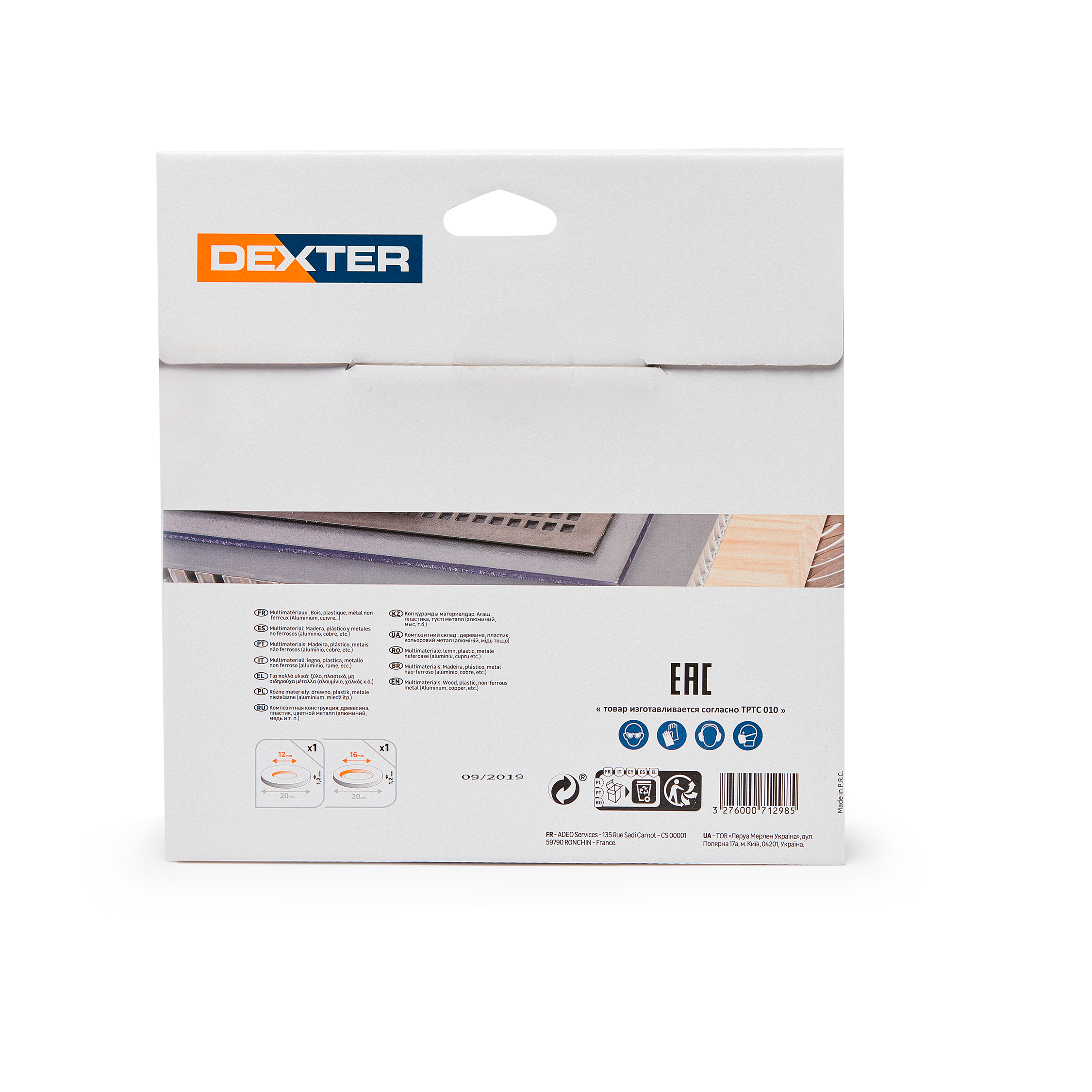 Tarcza do cięcia MULTIMATERIAL 185 x 20 mm 48T DEXTER - 4