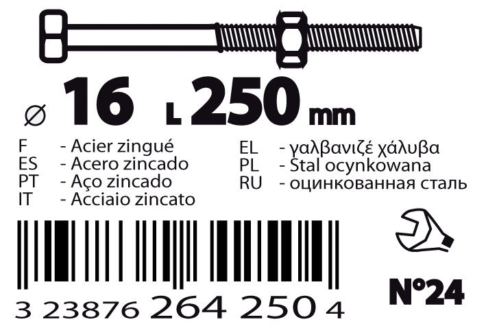 Boulon de charpente acier zingué Diam. 16 x 250 mm - VISWOOD - 3