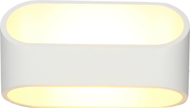 Applique murale CHR en aluminium blanc H.9,5 x l.16 cm Olin - ARLUX