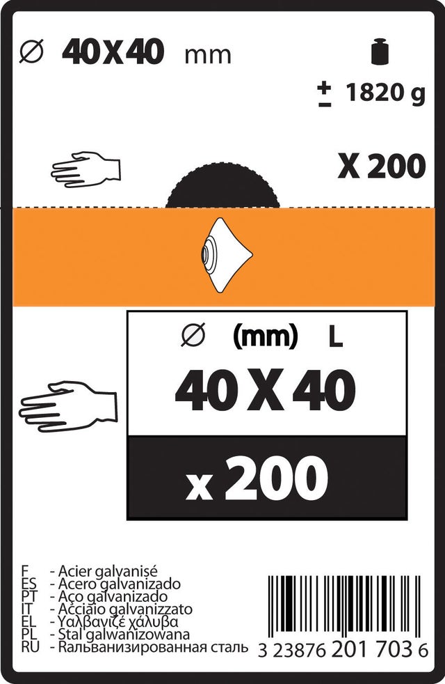 Lot de 200 plaquettes 40 x 40 mm - VISSAL