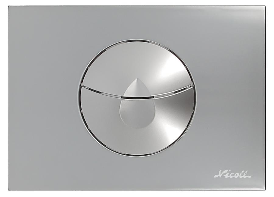 Plaques de commandes pour WC suspendus