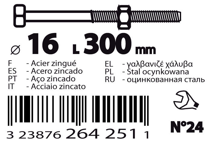 Boulon de charpente acier zingué Diam. 16 x 300 mm - VISWOOD - 3