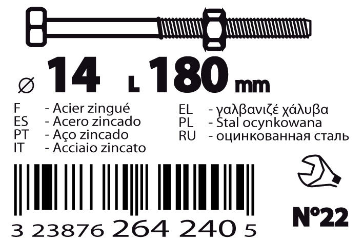 Boulon de charpente acier zingué Diam. 14 x 180 mm - VISWOOD - 2