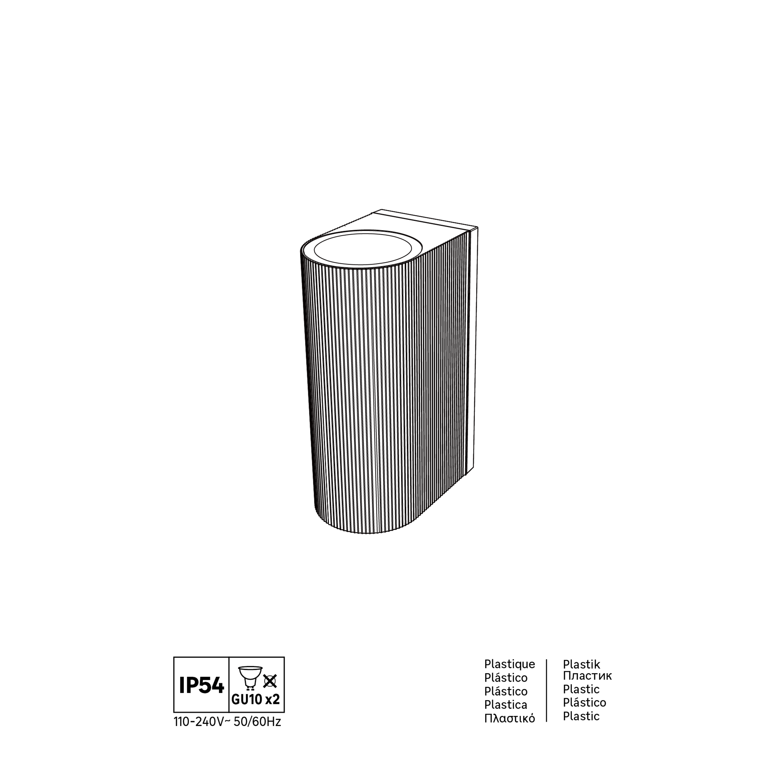 Aplique Indirect  GU10 negro 14.2 cm - 4