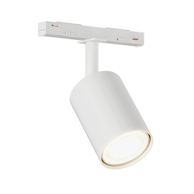 Foco de carril orientable GU10 ABS blanco INSPIRE