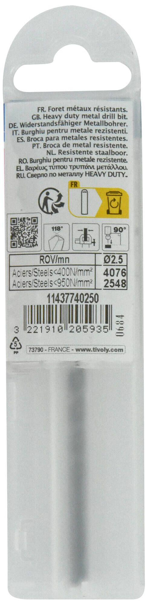 Coffret de 2 forets métaux HSS Diam.2,5 mm L.57 mm - TIVOLY - 4