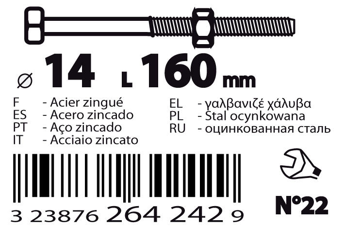 Boulon de charpente acier zingué Diam. 14 x 160 mm - VISWOOD - 2