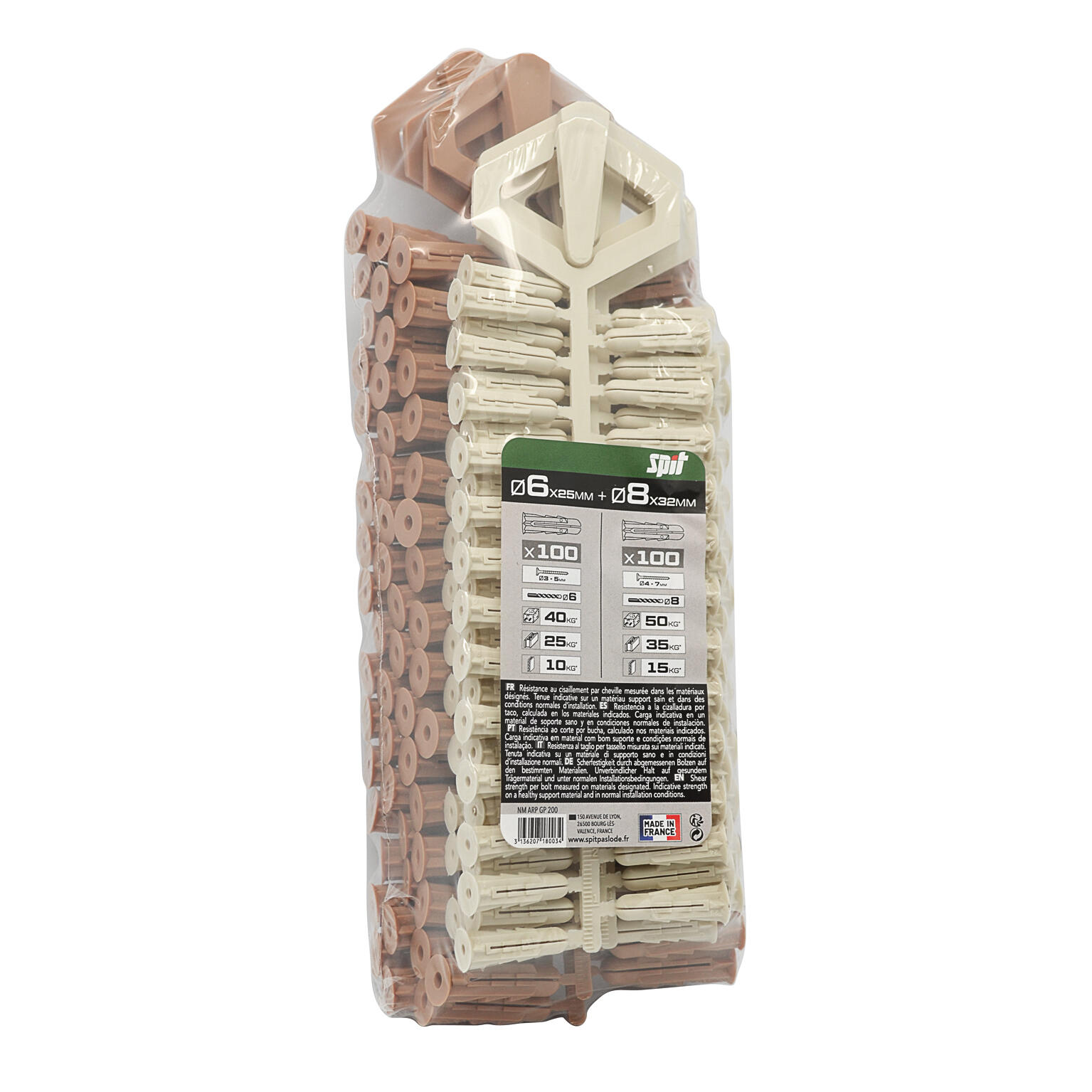 Cheville arpon multi-matériaux Diam.8 mm x 32 mm - SPIT (lot de 200) - 2