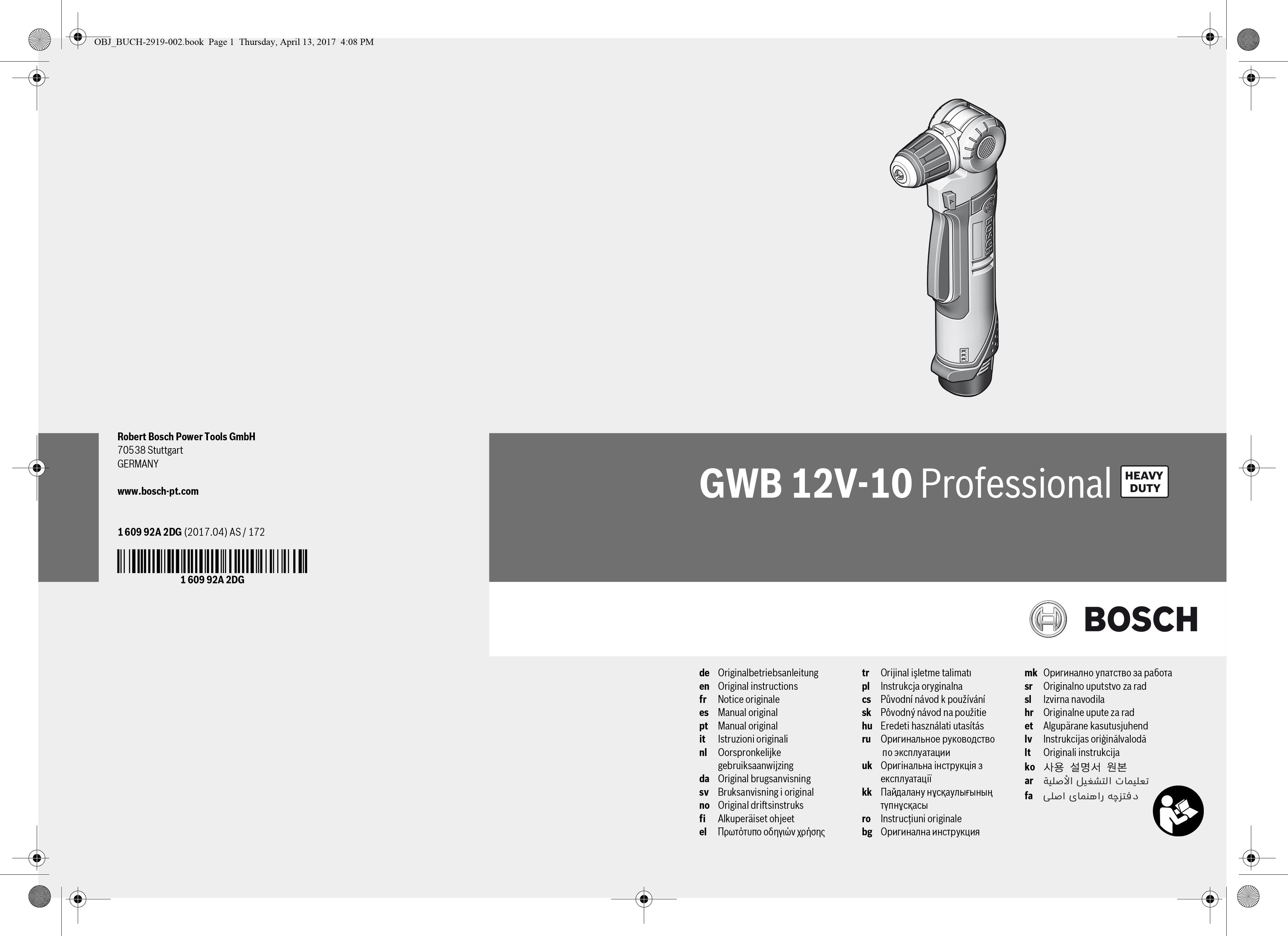 Perceuse visseuse d'angle sans fil 12V solo Click&Go + L-BOXX - BOSCH PROFESSIONAL - GWB 12V-10 - 9