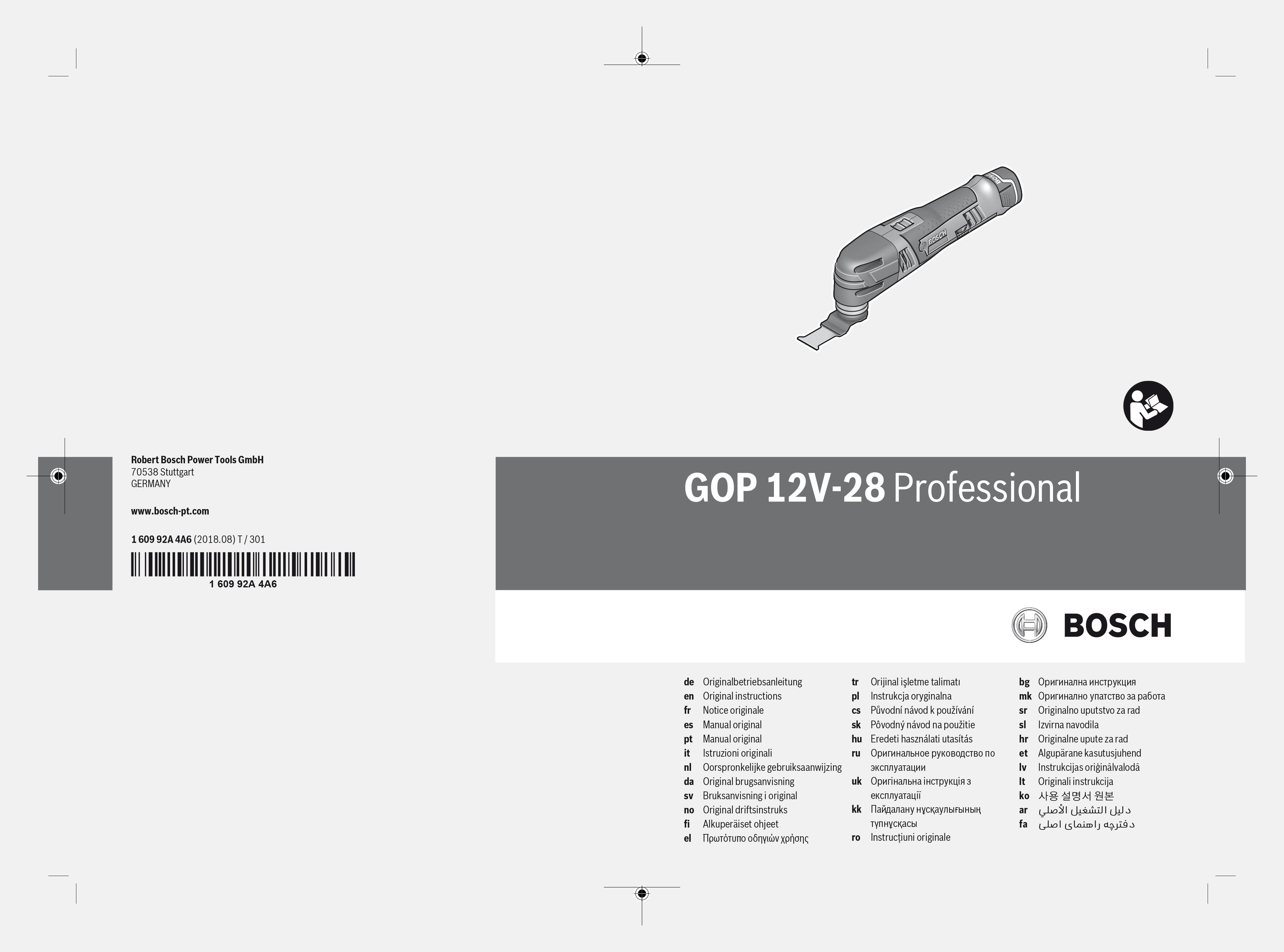 Outils multifonction - découpeur ponceur solo Click&Go + L-BOXX - BOSCH PROFESSIONAL GOP 12V-28 06018B5002 - 9
