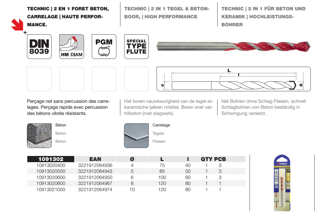 Foret technic béton et carrelage 2 en 1 Diam.4 x L.75 mm - TIVOLY  - 2