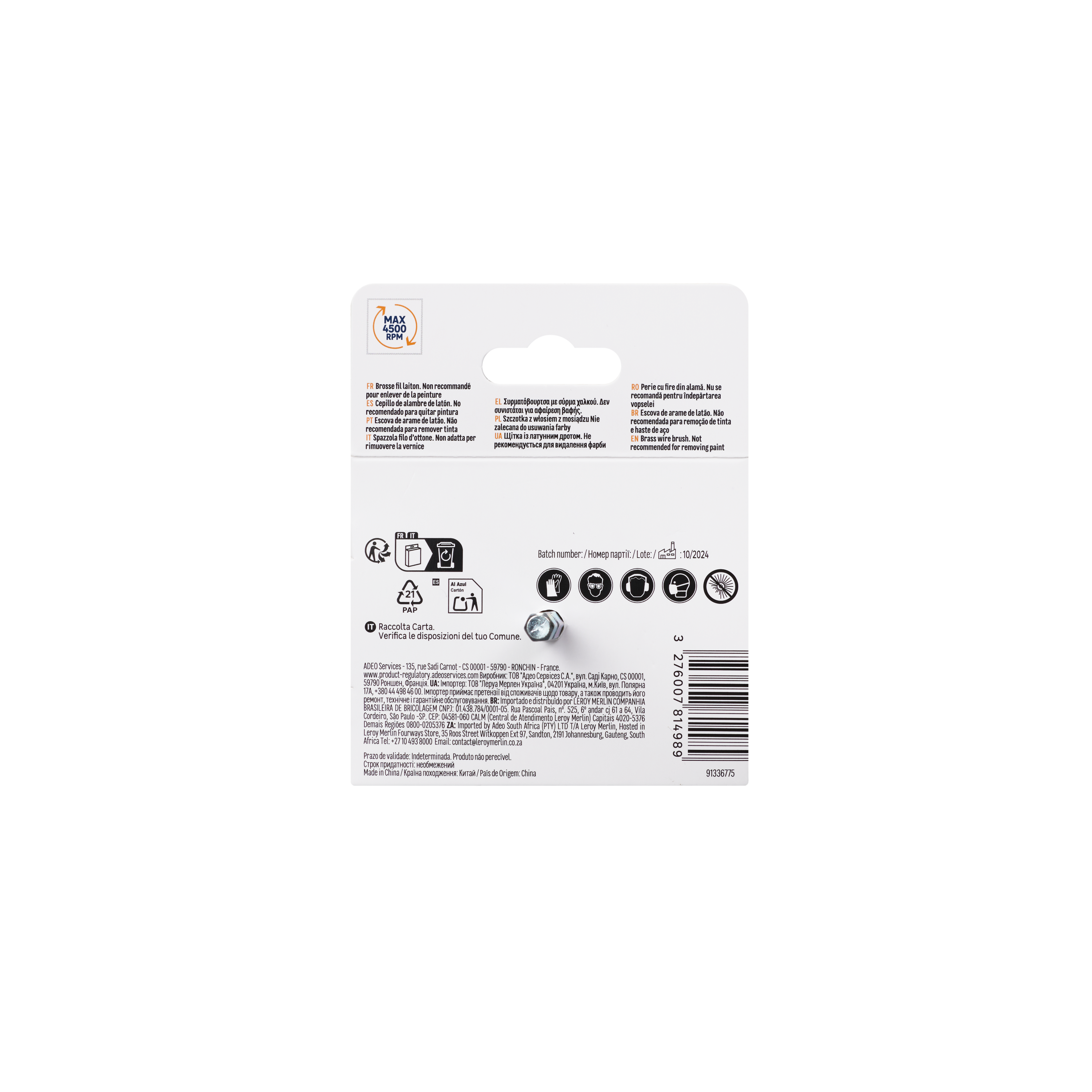 Escova copo com fios aço/latão para berbequim encaixe hexagonal D75 mm Dexter - 6
