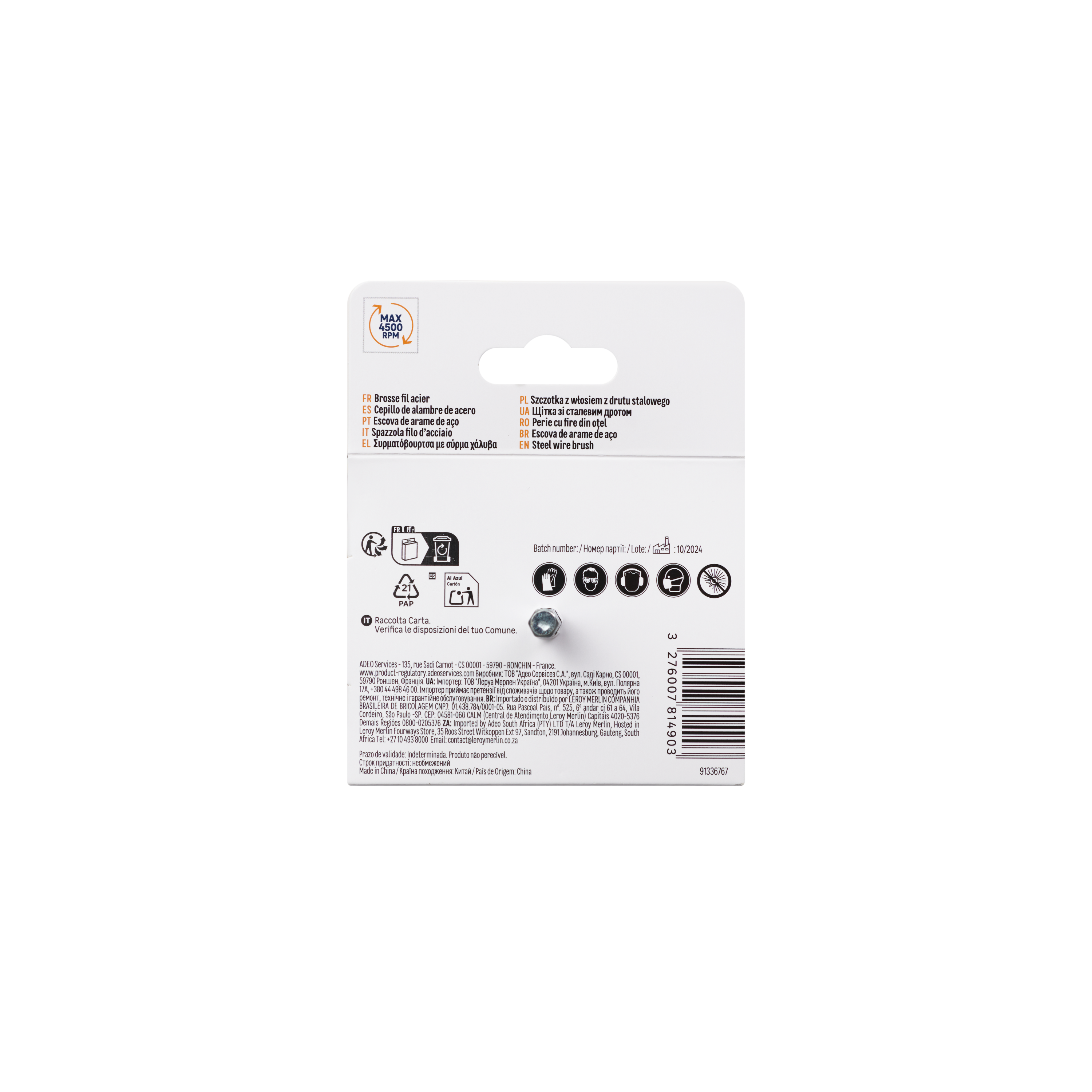 Escova copo com fios de aço para berbequim com encaixe hexagonal D75 mm Dexter - 5