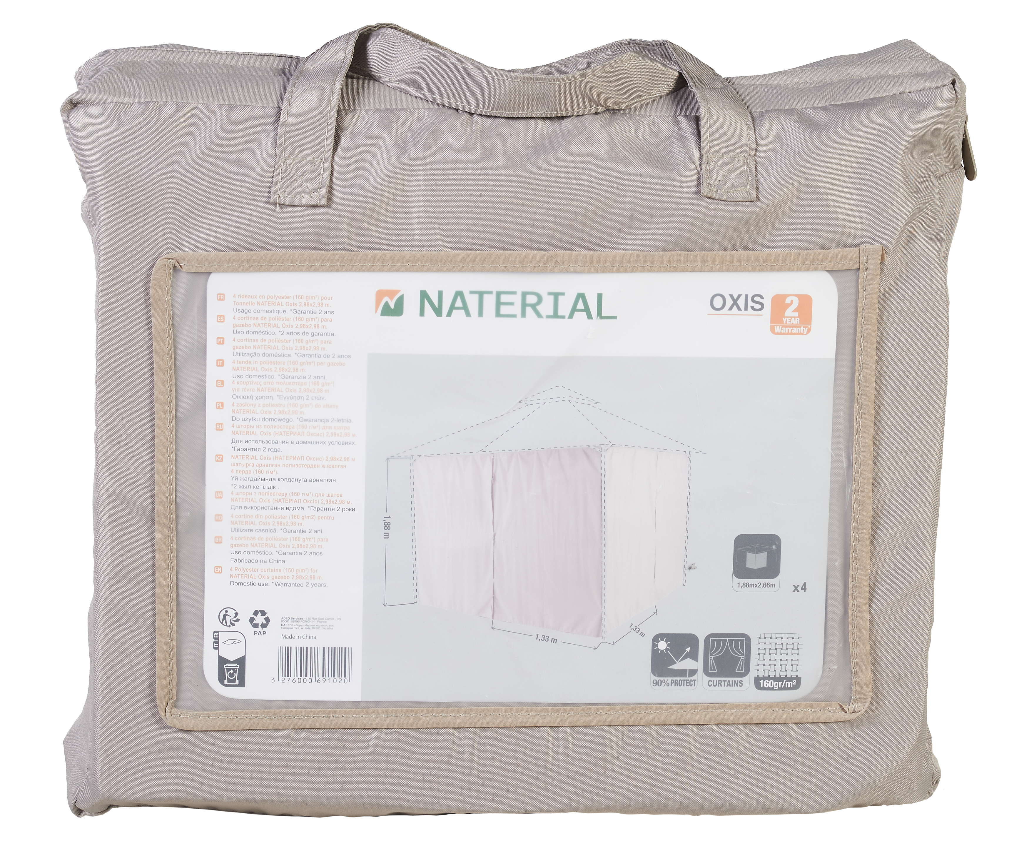 Zasłony do pawilonu ogrodowego Oxis 300x300 cm taupe Naterial - 7