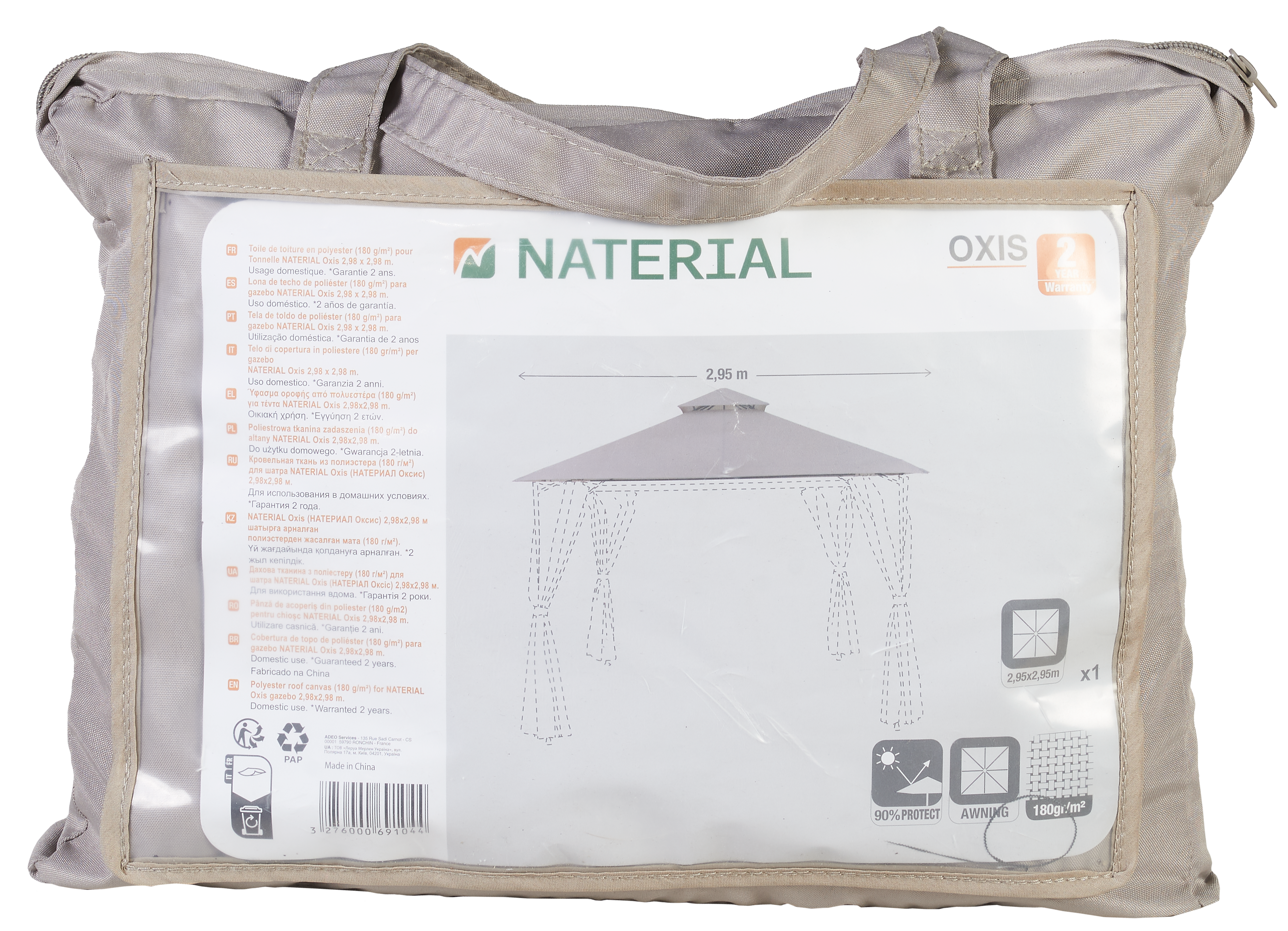 Dach do pawilonu ogrodowego Oxis 295x295 cm Naterial - 5